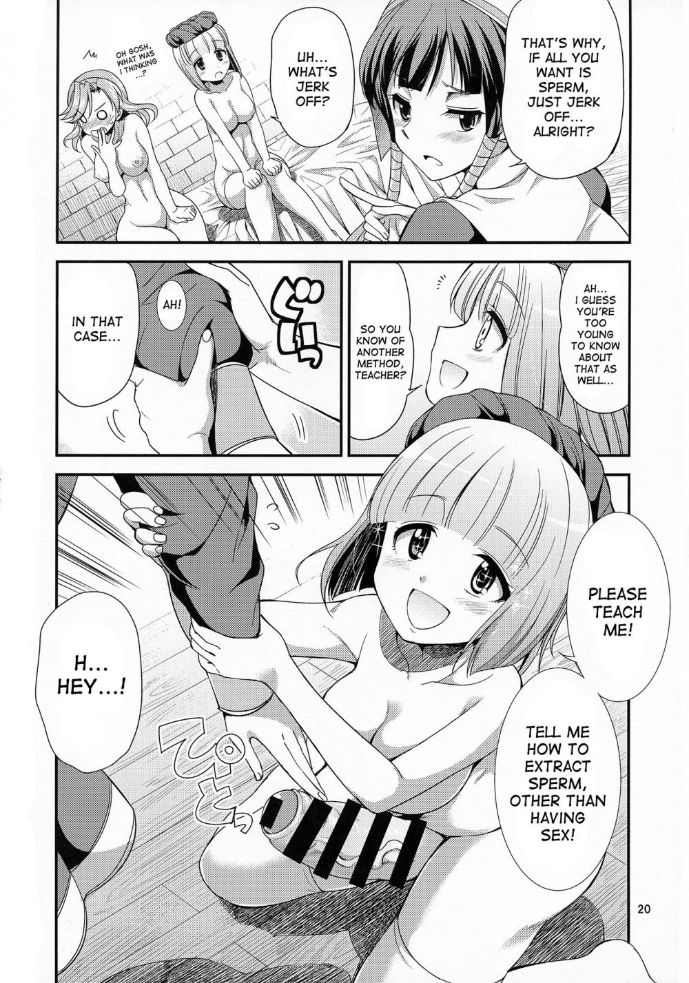 Hentai Manga Comic-FutanaLilie no Atelier-Read-19